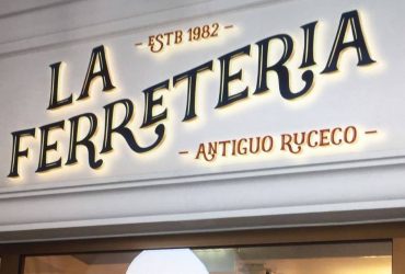 La Ferretería Antiguo Rucero